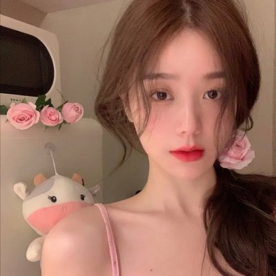 错许流年嫁星辰